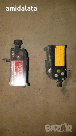 Стари контактори