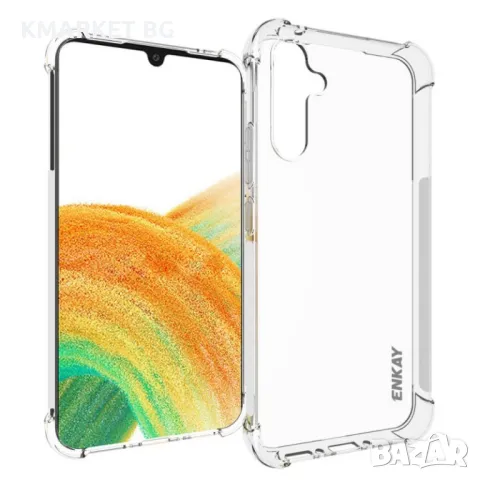 Samsung Galaxy A34 5G ENKAY Силиконов Калъф и Протектор, снимка 1 - Калъфи, кейсове - 48128532