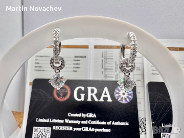 Сребърни обеци с мойсанит (Диамант) 0.5 карата, снимка 7 - Обеци - 53438296