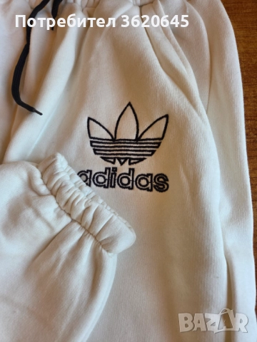 Дамски ватиран екип с бродирано лого, снимка 4 - Спортни екипи - 52334344