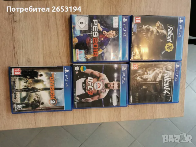 Продавам игри за Playstation 4, снимка 1 - Игри за PlayStation - 48352457