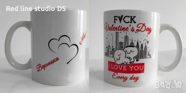 Персонализирана порцеланова чаша за подарък за 14-ти февруари, снимка 3 - Арт сувенири - 53812331