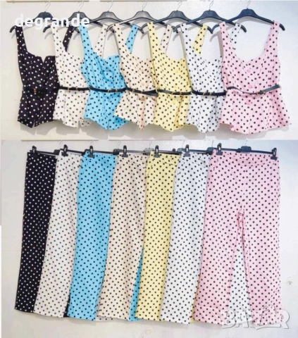 🔥 Елегантен Дамски Комплект , снимка 4 - Комплекти - 53853065