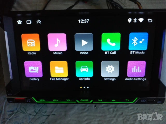 Андроид Мултимедия 7 инча 2+32G, снимка 8 - Аксесоари и консумативи - 51332277