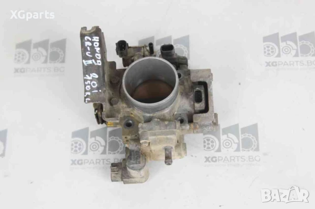  Дроселова клапа за Honda CR-V II 2.0i 150к.с. (2002-2006)