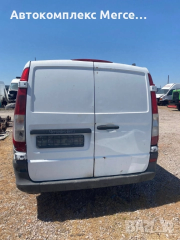 Mercedes Vito *W639* *НА ЧАСТИ*, снимка 4 - Бусове и автобуси - 51822225