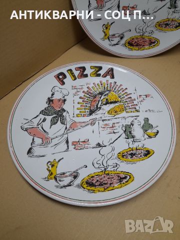 Стари Порцеланови Чинии За Пица., снимка 3 - Антикварни и старинни предмети - 46401269