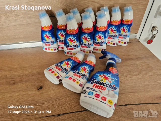 ‼️SMACCHIO TUTTO‼️Made in Italy ‼️