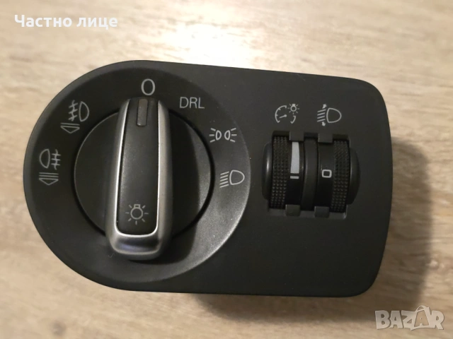 Ключ за фарове ауди а3 8p 