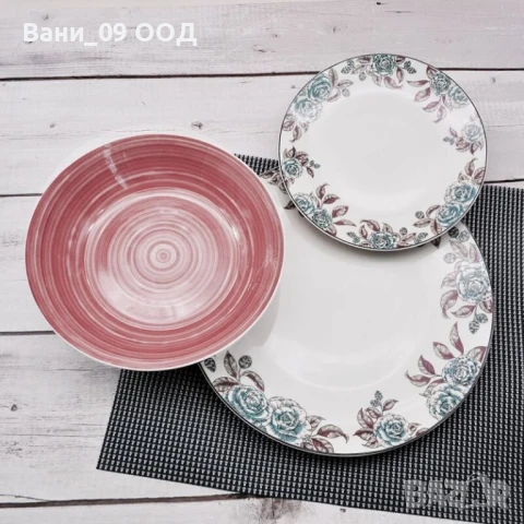 Сервиз за хранене "Винтидж рози"