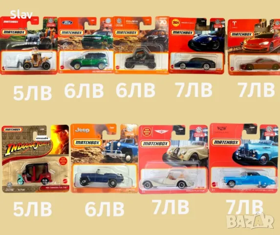 АКЦИЯ!!! Hot wheels, Hot wheels Premium и Matchbox колички (ОБНОВЕНА), снимка 8 - Коли, камиони, мотори, писти - 47284935