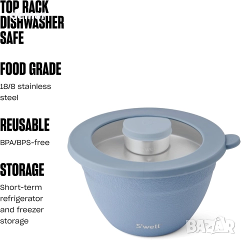 Комплект за салата S'well от неръждаема стомана - 1,9 литра, контейнер за подправки 60 мл, снимка 3 - Прибори за хранене, готвене и сервиране - 51732354