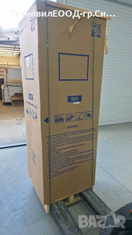 Хладилна витрина 130х60х60см , снимка 2 - Витрини - 53697875