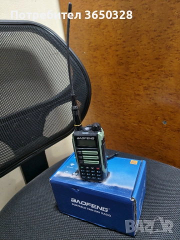 Радиостанция BAOFENG