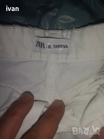 мъжки Марков и дънки Denim 