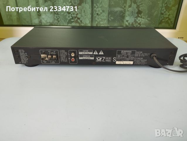 Pioneer F-551, снимка 4 - Ресийвъри, усилватели, смесителни пултове - 46058250