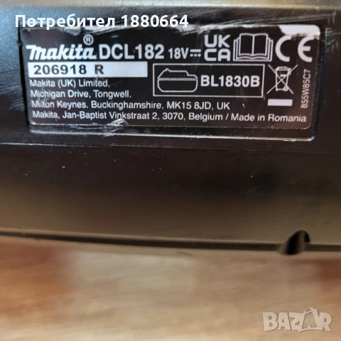 Прахосмукачка MAKITA 18V Li ion, снимка 4 - Други инструменти - 53844012