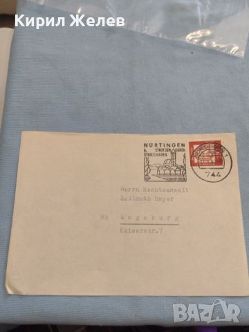 Стар пощенски плик с марки и печати 1962г. Германия за КОЛЕКЦИЯ ДЕКОРАЦИЯ 46002, снимка 1 - Филателия - 46397386