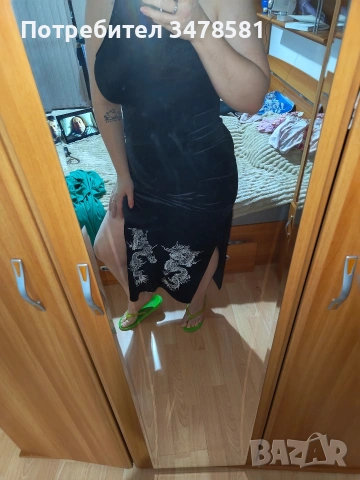 ЛОТ от дрехи !!!, снимка 5 - Други - 54055595