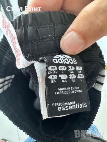 Детски къси гащи Adidas, снимка 2 - Детски къси панталони - 46724879