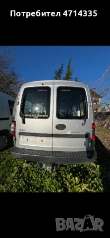 Продавам Opel combo, снимка 6 - Автомобили и джипове - 53163320