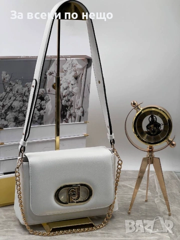 Liu Jo Дамска Чанта С Дълга Дръжка За През Рамо - Различни Цветове Код SK1021, снимка 13 - Чанти - 53761842