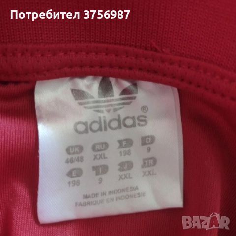 Adidas Originals тениска с яка XXL по етикет, но е по-скоро L, снимка 3 - Тениски - 46129726