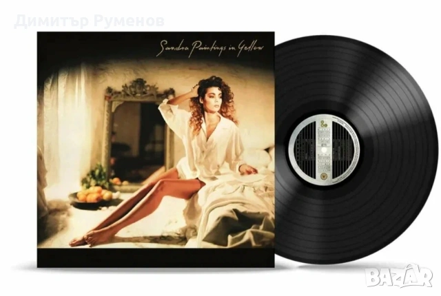 Плоча за грамофон 