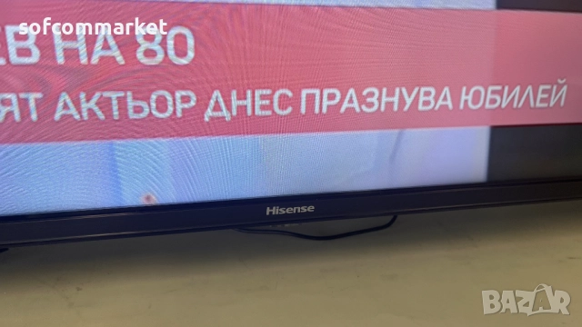 Смарт телевизор 55 инча Hisence Ultra HD LED, снимка 5 - Телевизори - 51755251