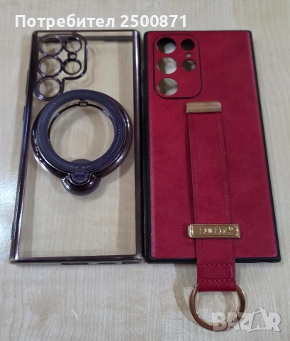 SAMSUNG GALAXY S22 ULTRA , снимка 9 - Samsung - 54026135