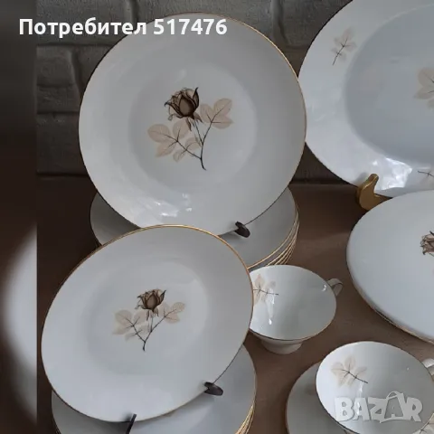 Rosenthal  стилен порцеланов сервиз , снимка 5 - Сервизи - 47018904