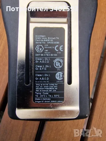 Drager-детектор за газ анализатор, снимка 4 - Други инструменти - 50303901