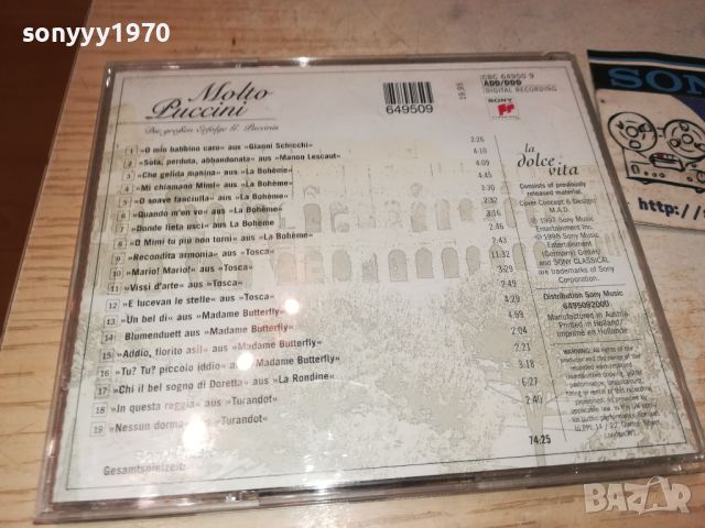 MOLTO PUCCINI-CD 1106241157, снимка 9 - CD дискове - 46155278