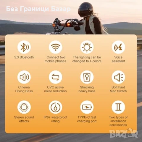 Нова Мото Bluetooth Слушалка с Мощна Батерия Стерео Звук Шумопотискане, снимка 2 - Слушалки и портативни колонки - 50467018