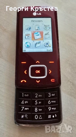 LG KG800 - без батерия, снимка 6 - LG - 51133823
