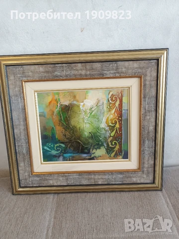 Маслена картина 