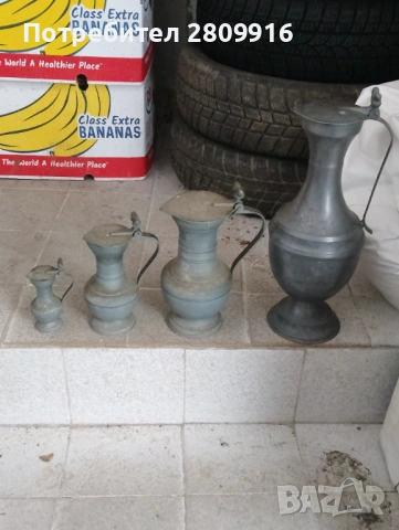 Лот цинкова кана 4бр.