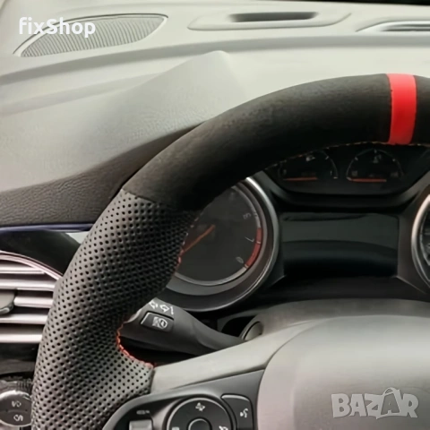 Калъф за волан за Opel – Astra K, Corsa E, Karl, Crossland X, Grandland, Insignia, Zafira – Премиум , снимка 2 - Аксесоари и консумативи - 53577582