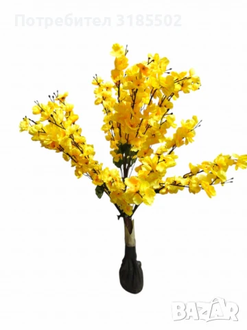 Декоративно изкуствено цвете с жълти цветове, 100см