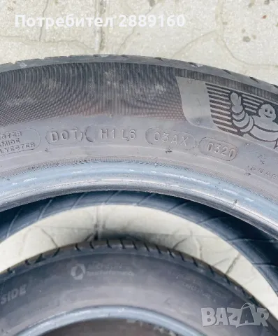 4 броя летни гуми Michelin Prymacy 215/55/18, снимка 5 - Гуми и джанти - 49733315