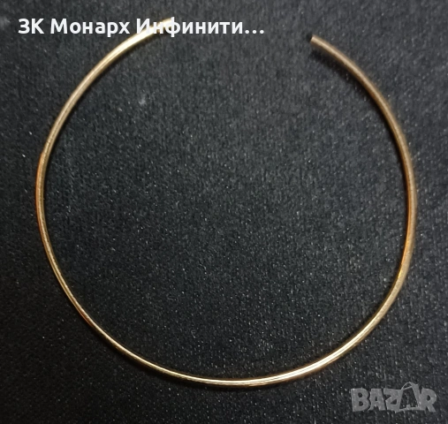 Златна обеца /9К /без закопчалка