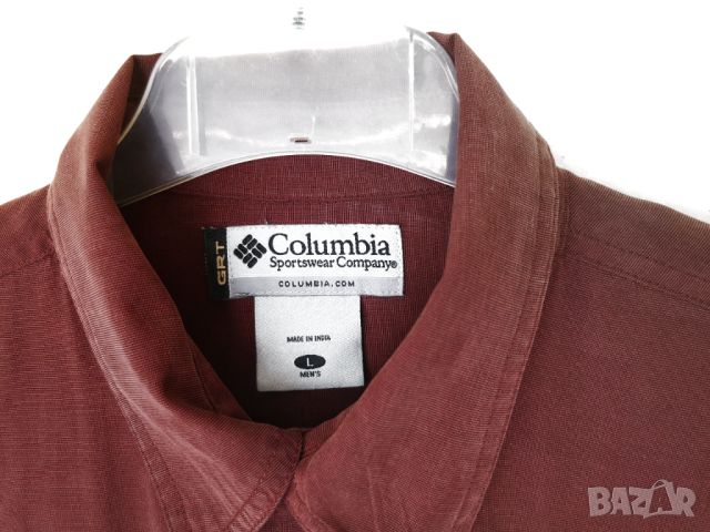 Columbia GRT Brown Bordo Trek Summer Hiking / L* / мъжка риза лятна с къс ръкав / състояние: ново, снимка 8 - Ризи - 45278177
