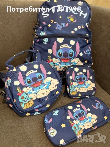 Детски раници с аксесоари Стич , снимка 4 - Раници - 51602673