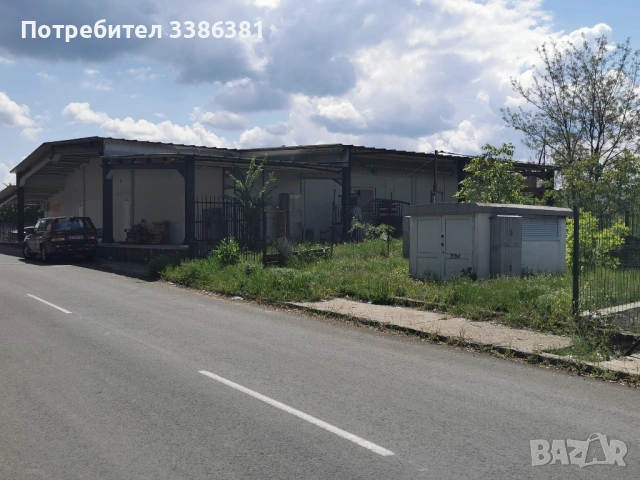 Бизнес - имот - склад, снимка 3 - Производствени сгради - 53449236
