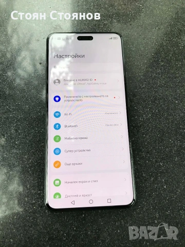 Възможен бартер/гаранционен Huawei nova 13 pro , снимка 7 - Huawei - 54192309