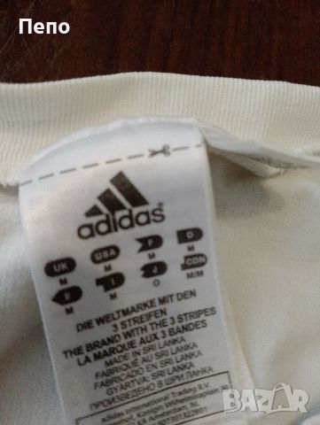 Потник Adidas , снимка 2 - Тениски - 45525697