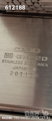 Casio 165  - GM -20 -Japan ., снимка 2 - Мъжки - 46687553