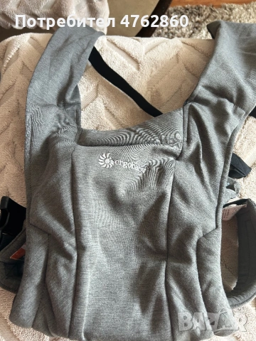 Ергонична раница 