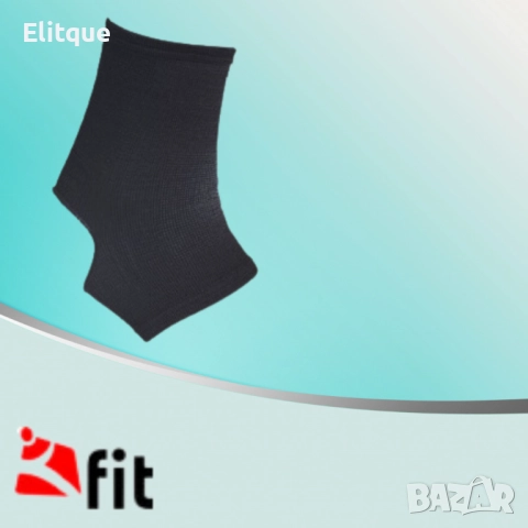 Неопренова наглезенка