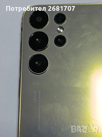 телефон Incell screen , снимка 3 - Други - 53736581